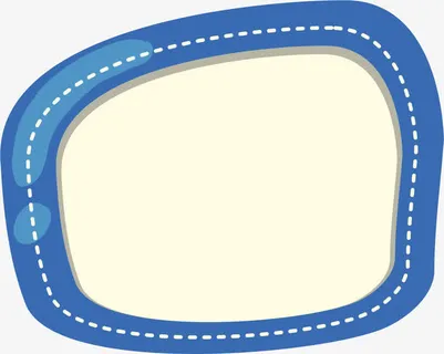 蓝色虚线文字边框免抠