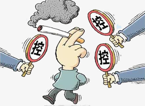 控制燃烧的烟头免抠