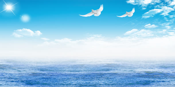 蓝天大海免抠