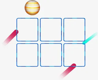 蓝色发光边框免抠