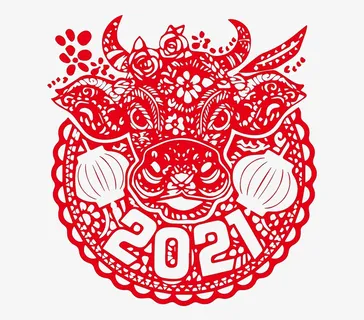 年牛年窗花剪纸图片免抠 年牛年窗花剪纸图片免抠