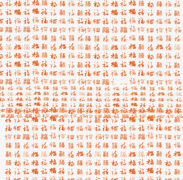 海报素材免抠