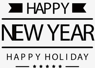 新年快乐英文字体免抠