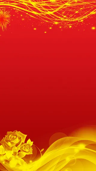 橙色开业庆典H5背景素材高清