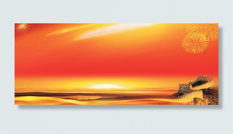 红色喜庆国庆党建展板背景