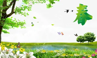 春鲜花草地图片素材免抠背景摄影风景元素