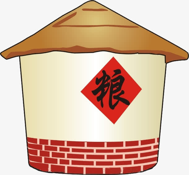 粮仓免抠