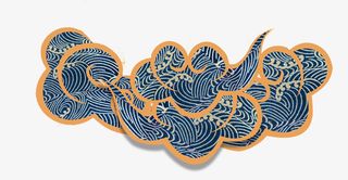 祥云复古祥云中式元素祥云图案免抠