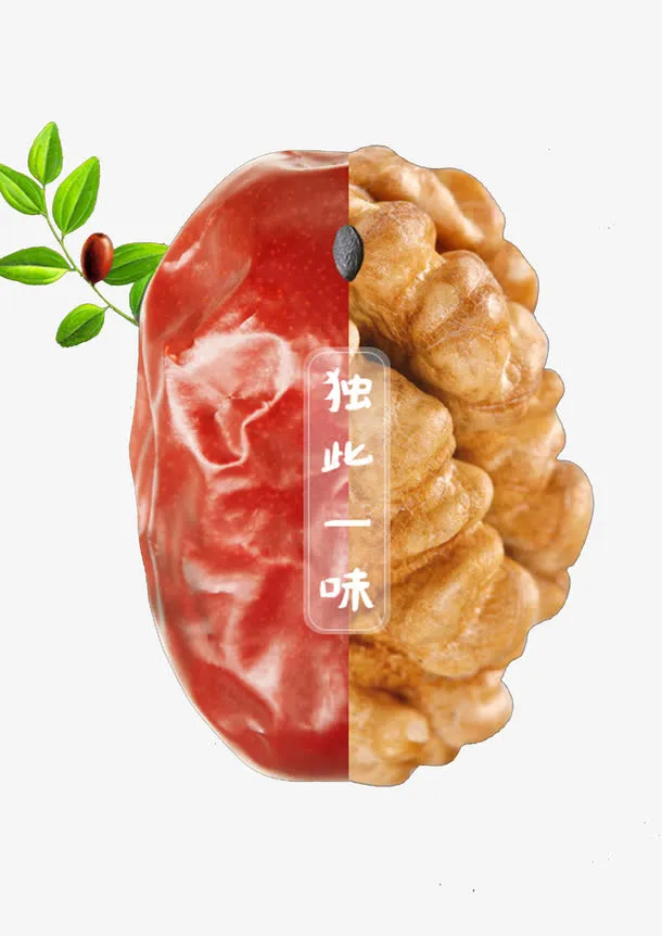 枣夹核桃红枣芝麻免抠