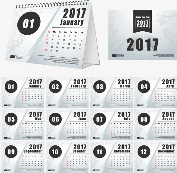 商务新年台历免抠