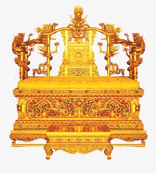 九五之尊宝座龙椅免抠