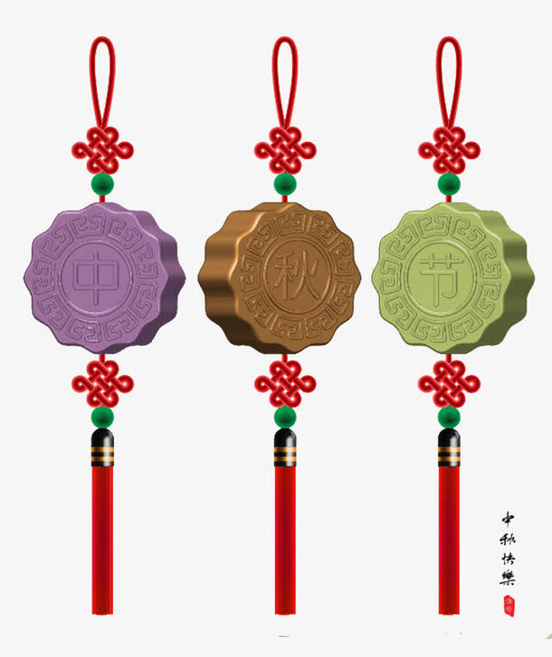 中秋节免抠