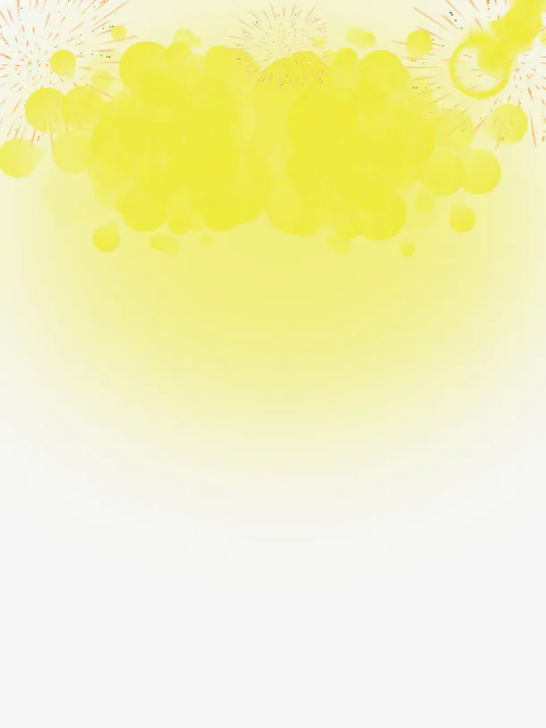 烟花免抠