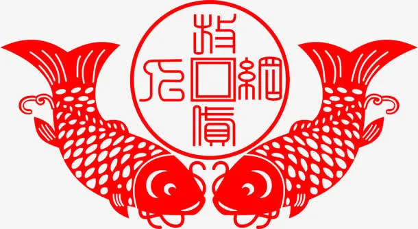 剪纸艺术免抠