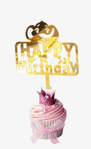 生日蛋糕，兔子小熊，插牌蛋挞，大象免抠