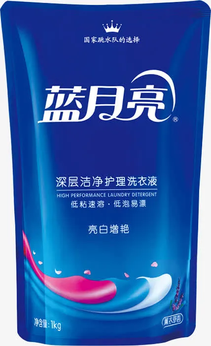 蓝月亮洗衣液免抠