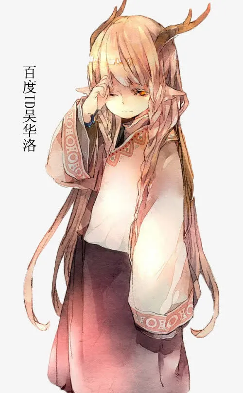 龙角卡通少女可爱手绘免抠