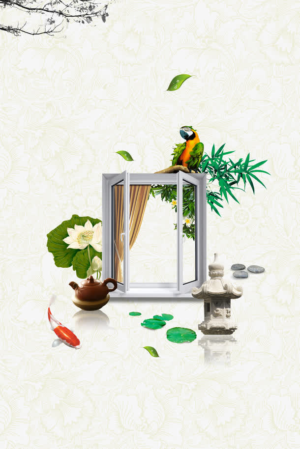 创意广告免抠