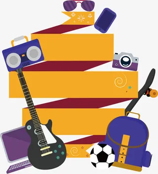 暑假兴趣爱好班免抠