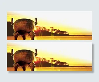 鼎  企业文化免抠