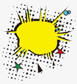 黄色对话框爆炸装饰免抠