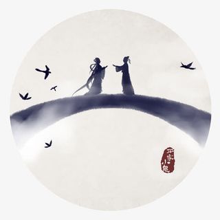 七夕节鹊桥相会素材免抠