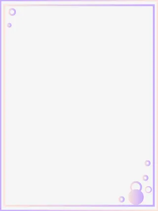 简约几何边框背景文字框