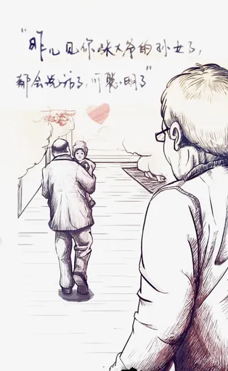 春节节日元素免抠