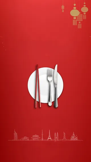红色新年美食H5背景高清