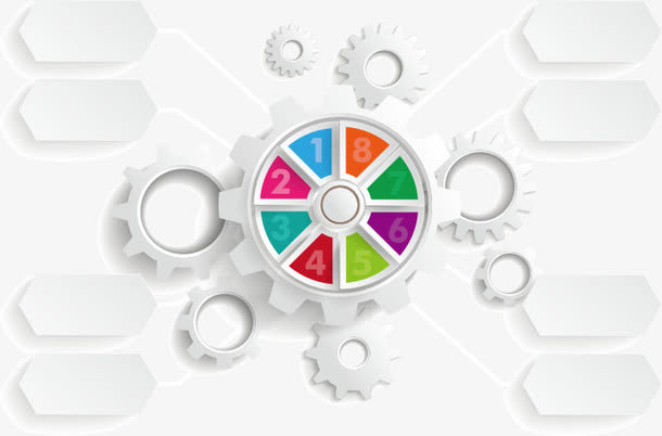 PPT元素 信息免抠