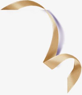 金色丝带免抠漂浮彩带元素