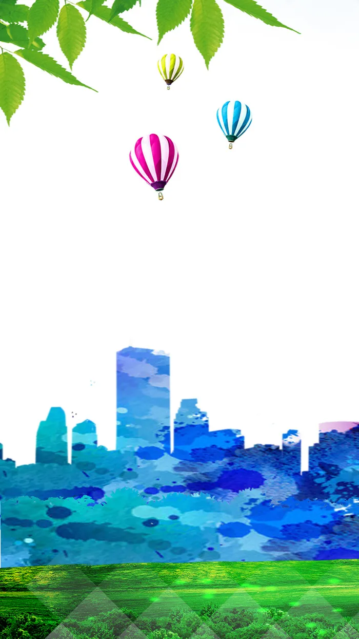 城市H5背景高清