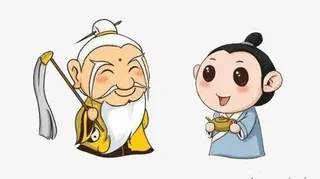 求学法术的小道士免抠