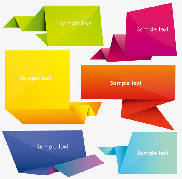 折纸横幅免抠标签元素