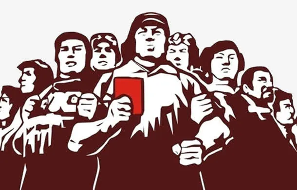 工人团结免抠