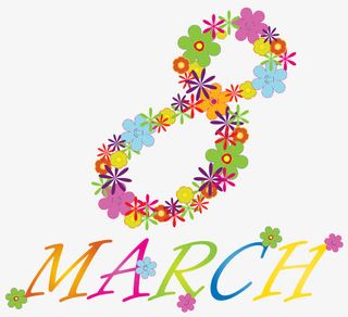 三八妇女节创意元素免抠