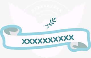 白色和平鸽标签免抠