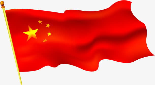 手绘红色五角星旗帜设计效果图免抠