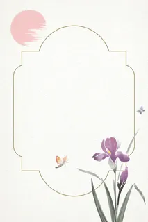 矢量文艺古风边框花卉背景高清