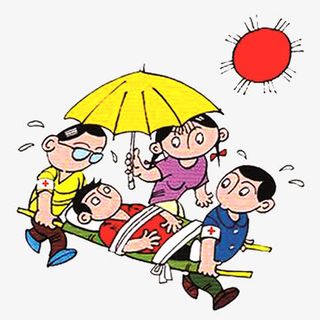 互帮互助爱心卡通PNG免抠