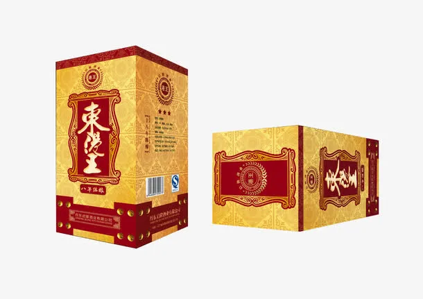 高档酒瓶免抠