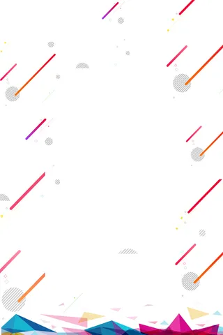 简约拼色背景高清