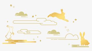 中秋节鎏金月兔祥云免抠