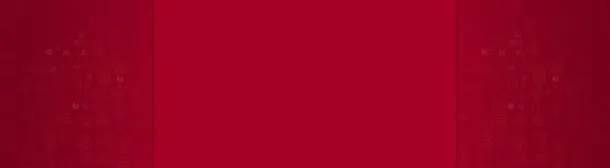 国庆双十一喜庆淘宝背景banner