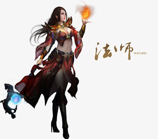 法师天龙八部手绘女子免抠