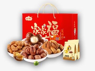 坚果大礼盒免抠
