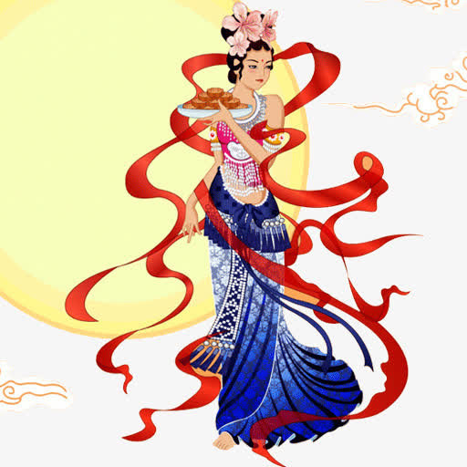 中秋节元素嫦娥奔月免抠