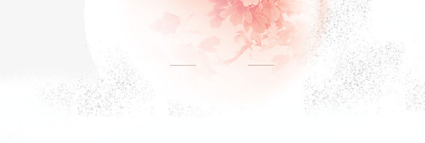 浪漫花纹免抠