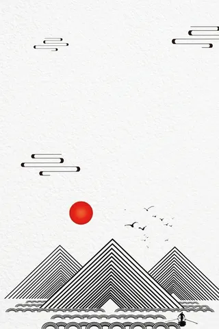 重阳节海报背景素材高清