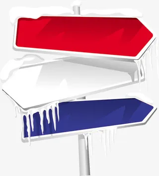 手绘雪花箭头图标免抠